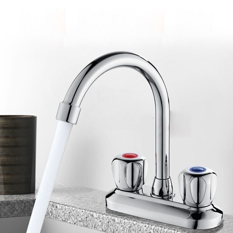 2-Handle Brass Bathroom Faucet Modern High Arc Center Tap