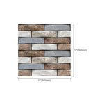 Modern PVC Field Tile/Single Tile Rectangular Peel and Stick Wall Tile