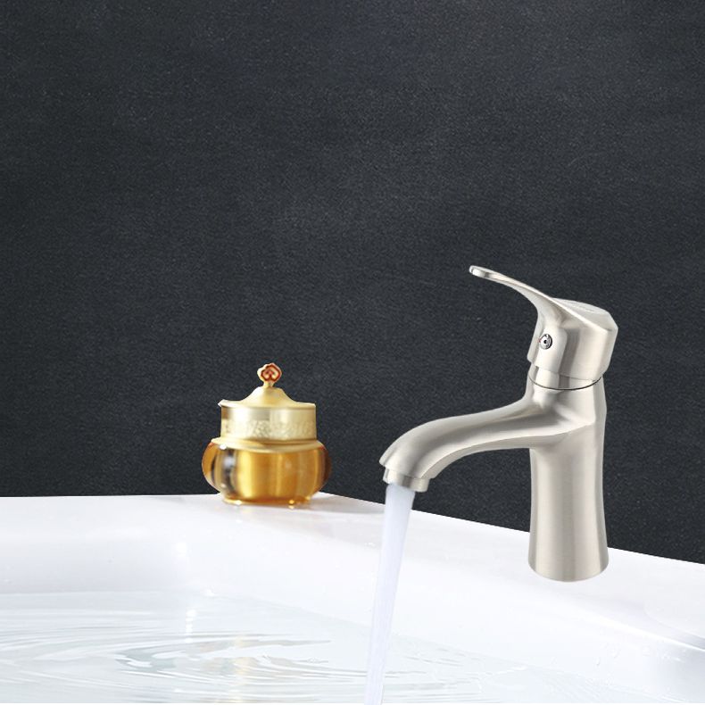 Centerset Basin Mixer Single Lever for the Bathroom