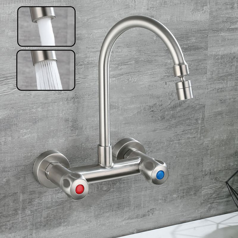 Round 2-Handle Bathroom Faucet Single Hole Wall Mounted Bathroom Faucet