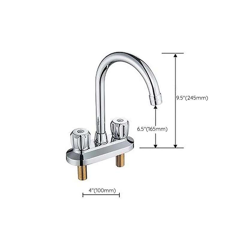 Modern Style Bathroom Faucet Dual Handle Faucet Swivel Spout Faucet