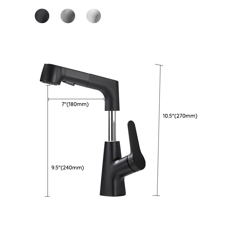 Bathroom vessel faucet high arc three-way spout single-handle faucet with pull-out sprayer