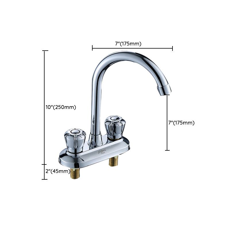 Three-Hole Centerset Bathroom Sink Faucet Contemporary Brass Faucet