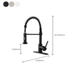 Glam Basin Faucet Brass Lever Handles Spring Neck Three-Function Bathroom Sink Tap