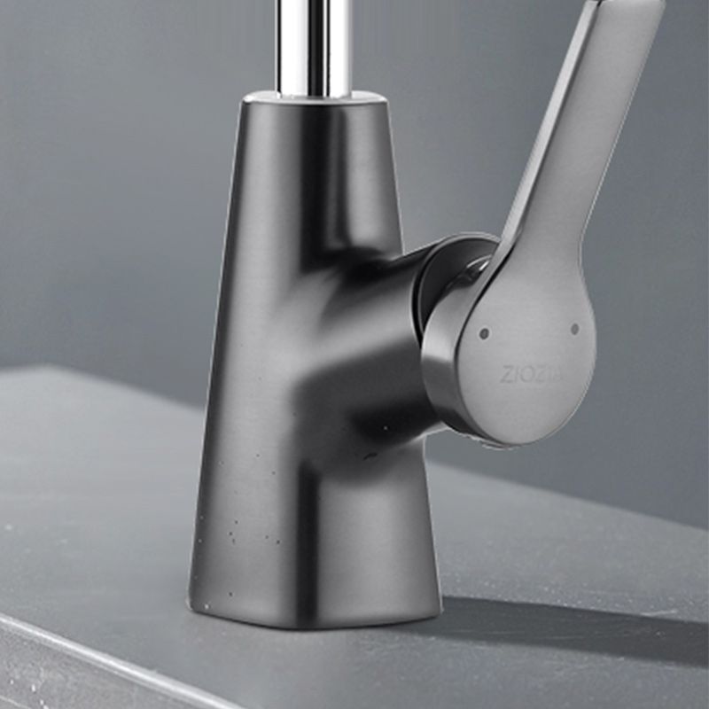 Swivel Spout Sink Faucet Brass Bathroom Low Arc Mixer