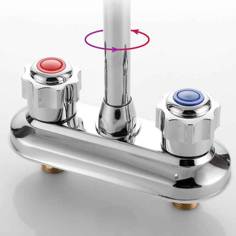 Circular 2-Handle Bathroom Faucet Contemporary Brass Sink Faucet