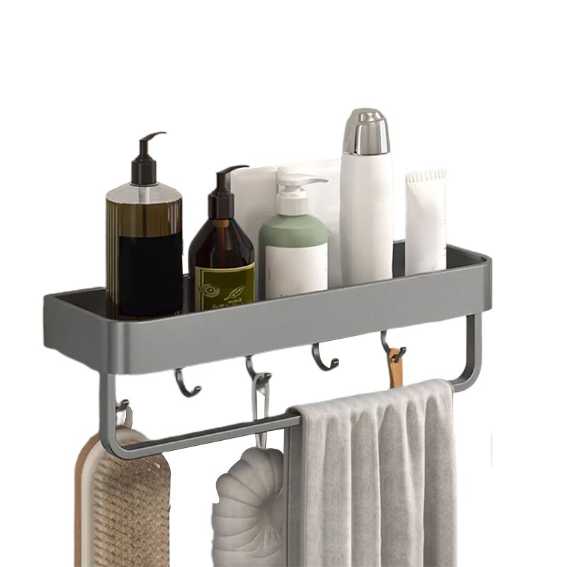 Modern Grey 2-piece Bathroom Accessory Set, Matte Grey, Bathroom Shelf
