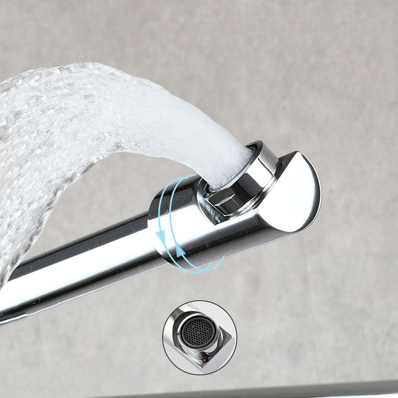 Modern Wall Fixture Single Color Wall Mounted Bathroom Fixture