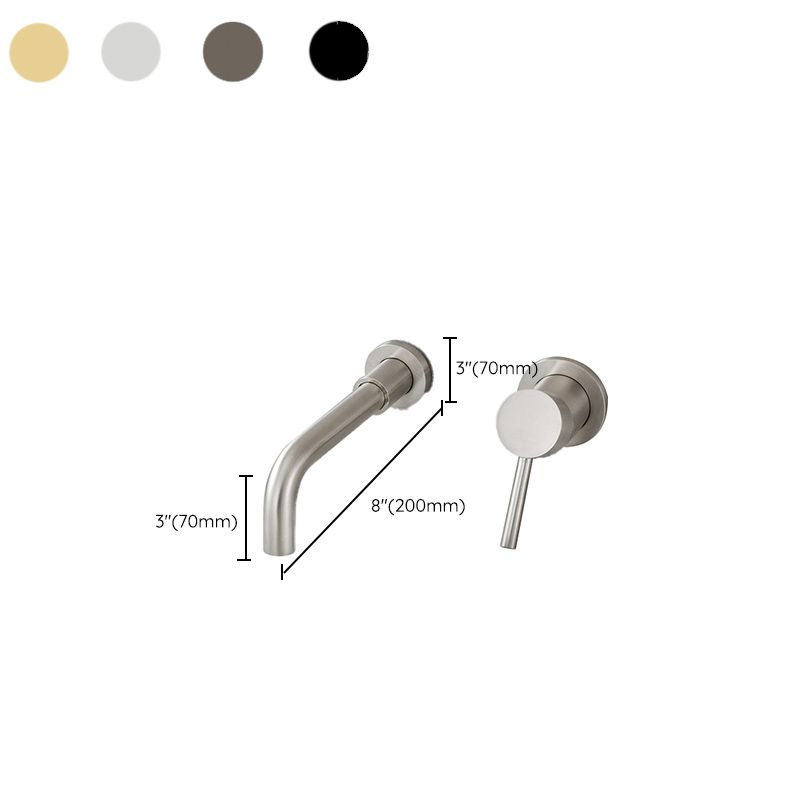 Single Hole Wall Mounted Bath Faucet Swivel Spout Basin Faucet