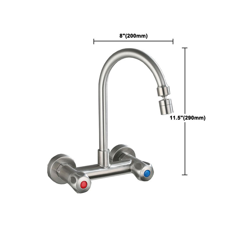 Round 2-Handle Bathroom Faucet Single Hole Wall Mounted Bathroom Faucet