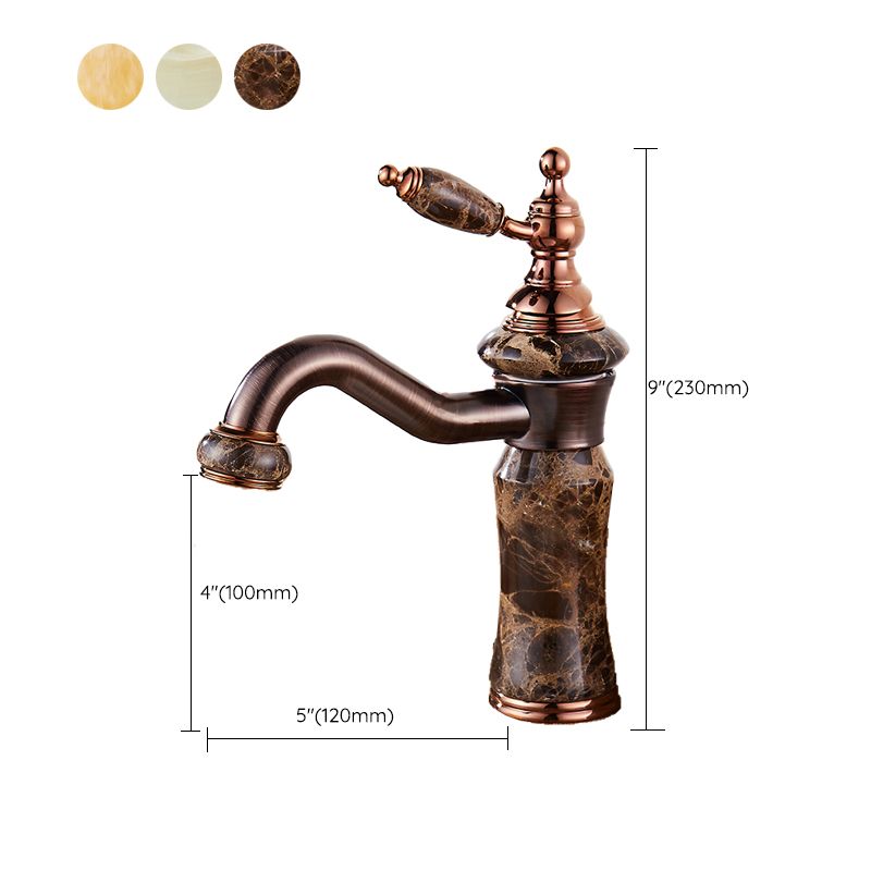 Luxury Ship Basin Faucet Lever Handle Round Ship Basin Bathroom Faucet
