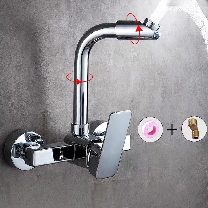 Center connection basin mixer single lever swivel spout center connection fitting