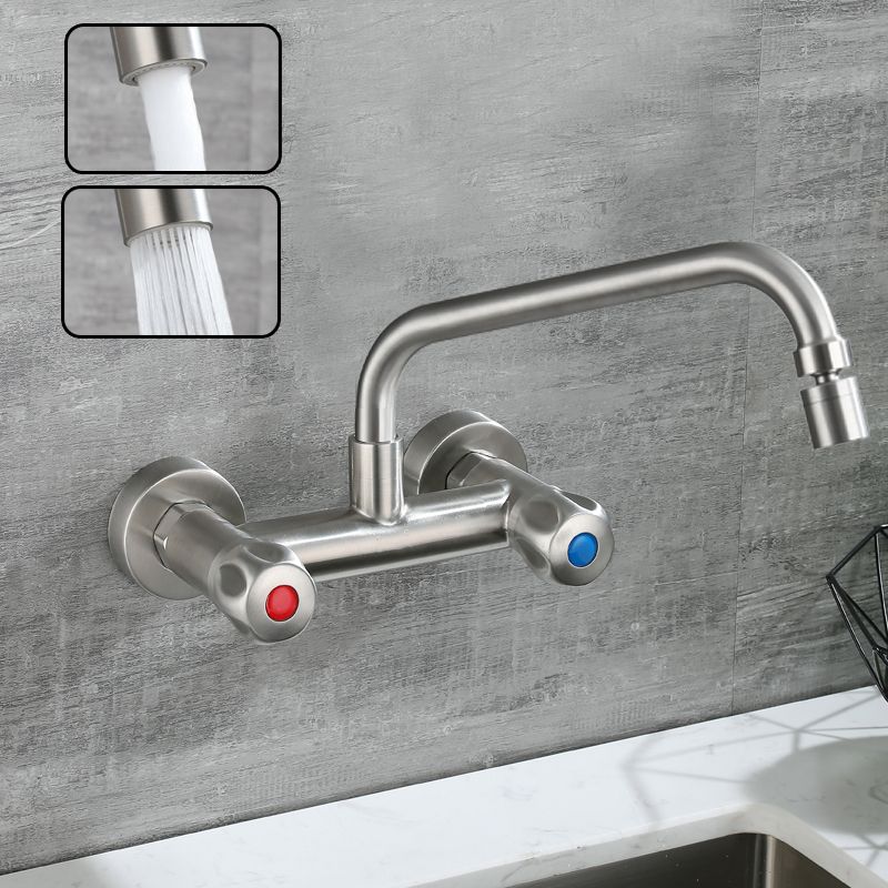 Round 2-Handle Bathroom Faucet Single Hole Wall Mounted Bathroom Faucet