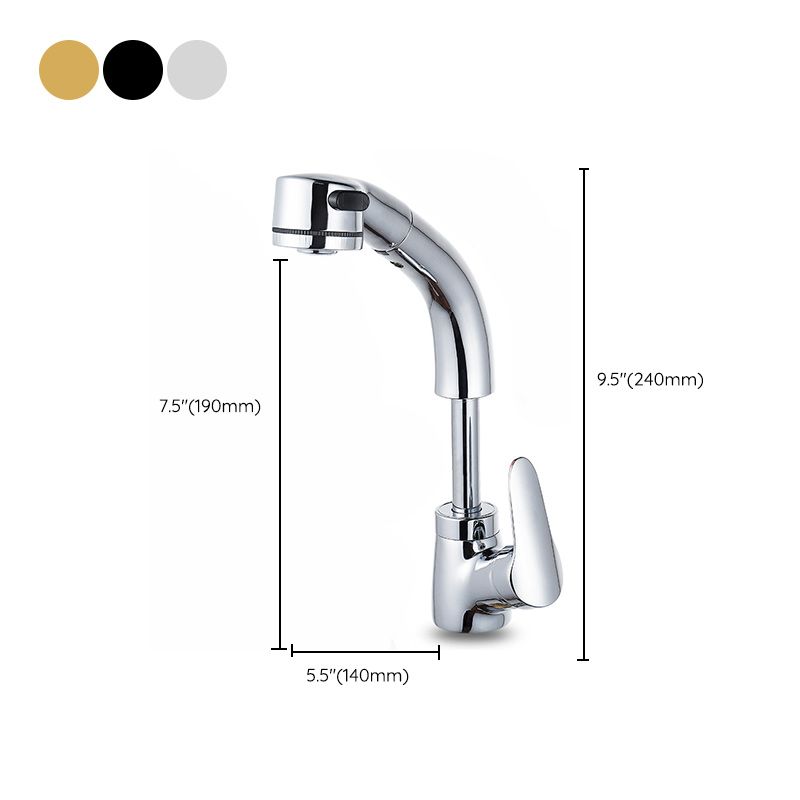 Modern Simple Vessel Sink Faucet High Arc Bathroom Sink Faucet