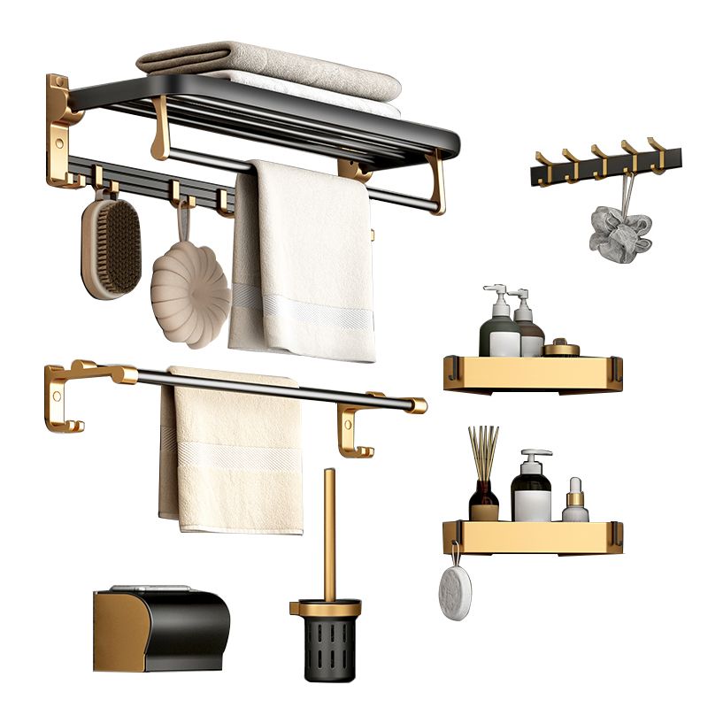 Modern Bathroom Accessories Set Paper Holder Towel Bar Black Bathroom Accessories Set
