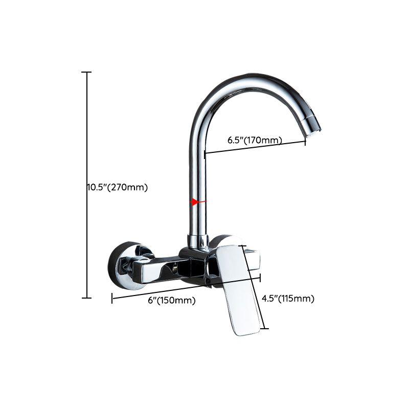 Center connection basin mixer single lever swivel spout center connection fitting