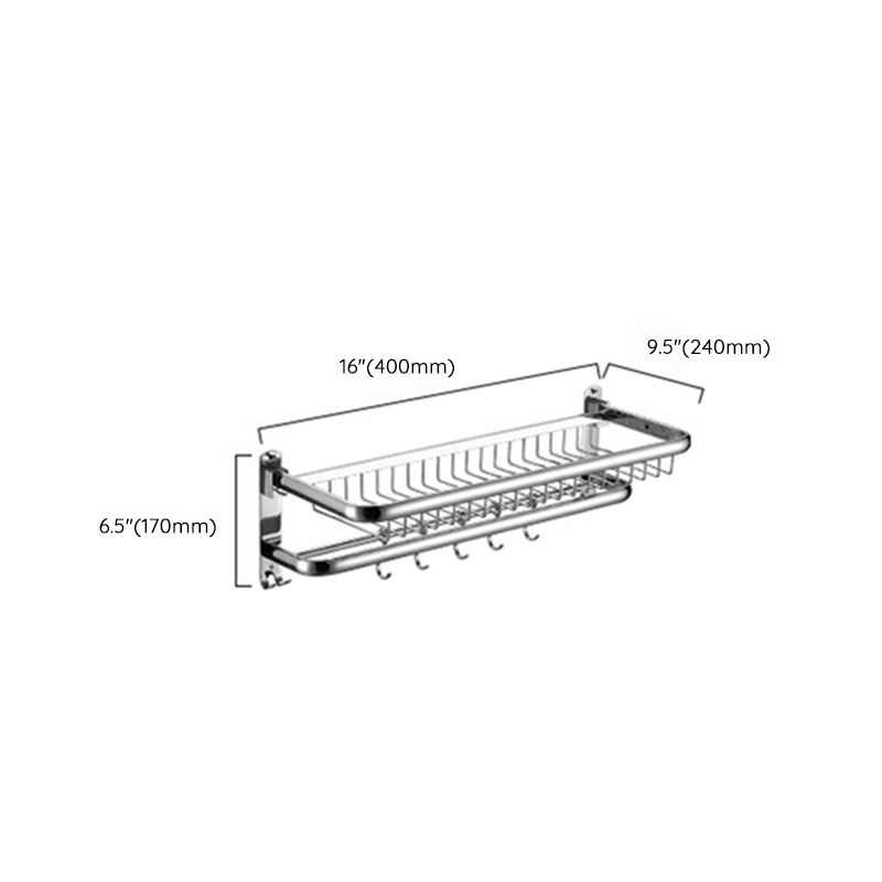 Modern bathroom accessory set bathroom shelf towel bar bathroom accessories