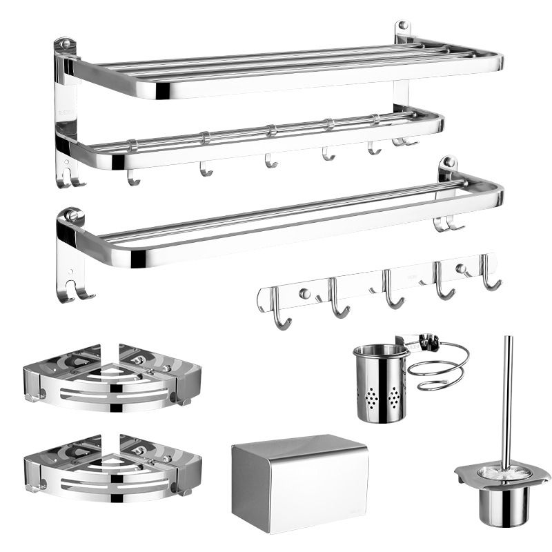 Modern Stainless Steel Bathroom Accessories Towel Bar Bathroom Set