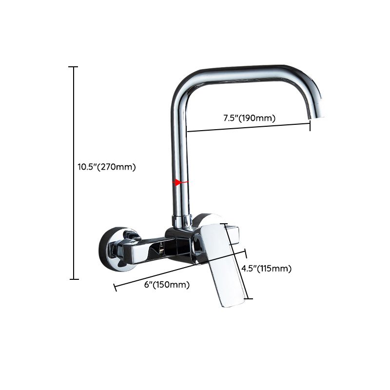 Center connection basin mixer single lever swivel spout center connection fitting