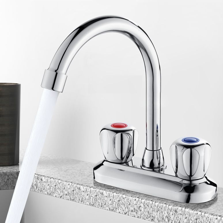 2-Handle Brass Bathroom Faucet Modern High Arc Center Tap