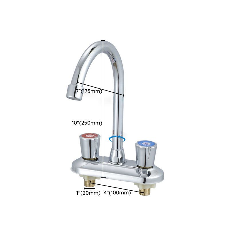 Knob Handle Central Mixer Contemporary Design Basin Faucet 2-Hole Faucet for the Bathroom