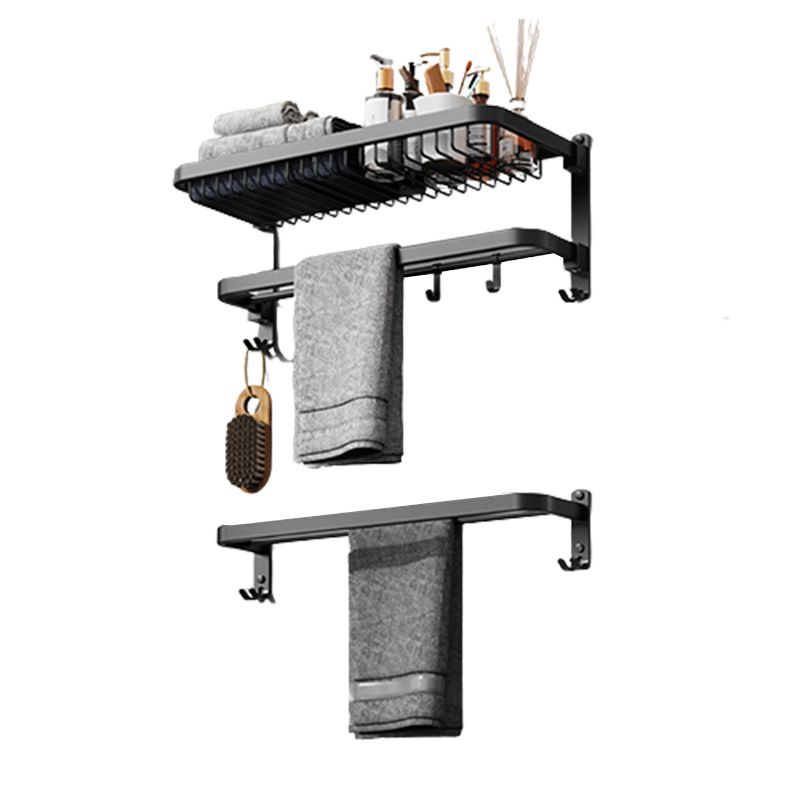 Minimalist black bathroom accessory set paper holder towel bar bathroom hardware set