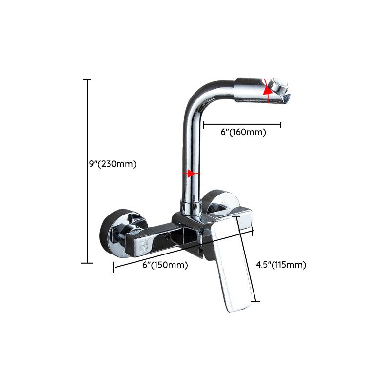 Center connection basin mixer single lever swivel spout center connection fitting