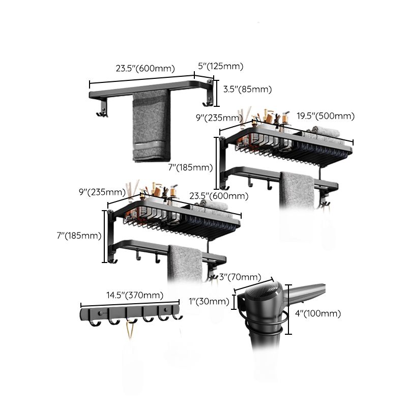 Minimalist black bathroom accessory set paper holder towel bar bath hardware set
