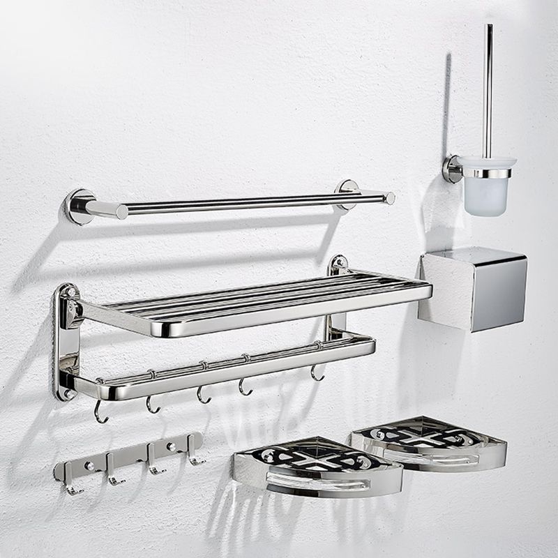 Modern Steel Bathroom Accessory Set Silver Bathroom Accessory Kit