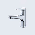 Modern Style Sink Faucet Single Handle Low Arc Pull Out Copper Sink Faucet