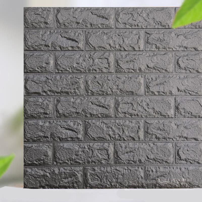 Industrial Wall Plank 3D Print Bedroom Living Room Wall Panels Set of 10