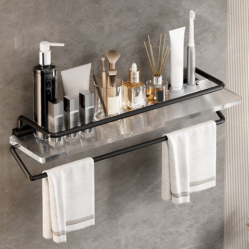 Contemporary Black Metal Bathroom Accessories Single Piece or as Set