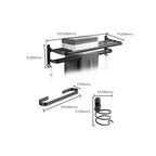 Modern Black Bathroom Accessory Set Paper Holder Towel Bar Bathroom Fixtures Set