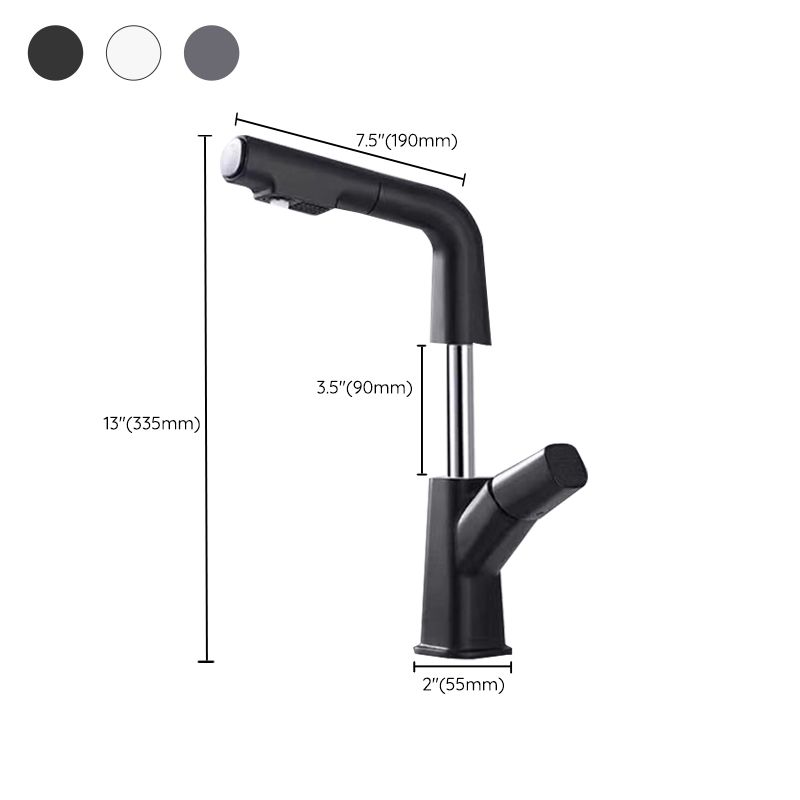 Modern Centerset Bathroom Faucet Solid Color Copper Sink Faucet