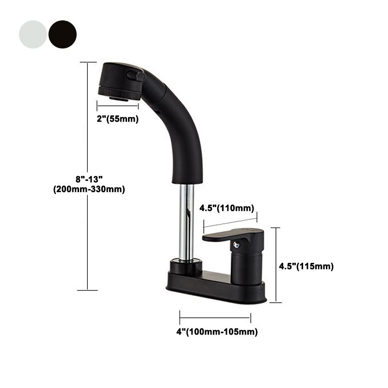 Low arc basin mixer with 1 handle for basins with overflow