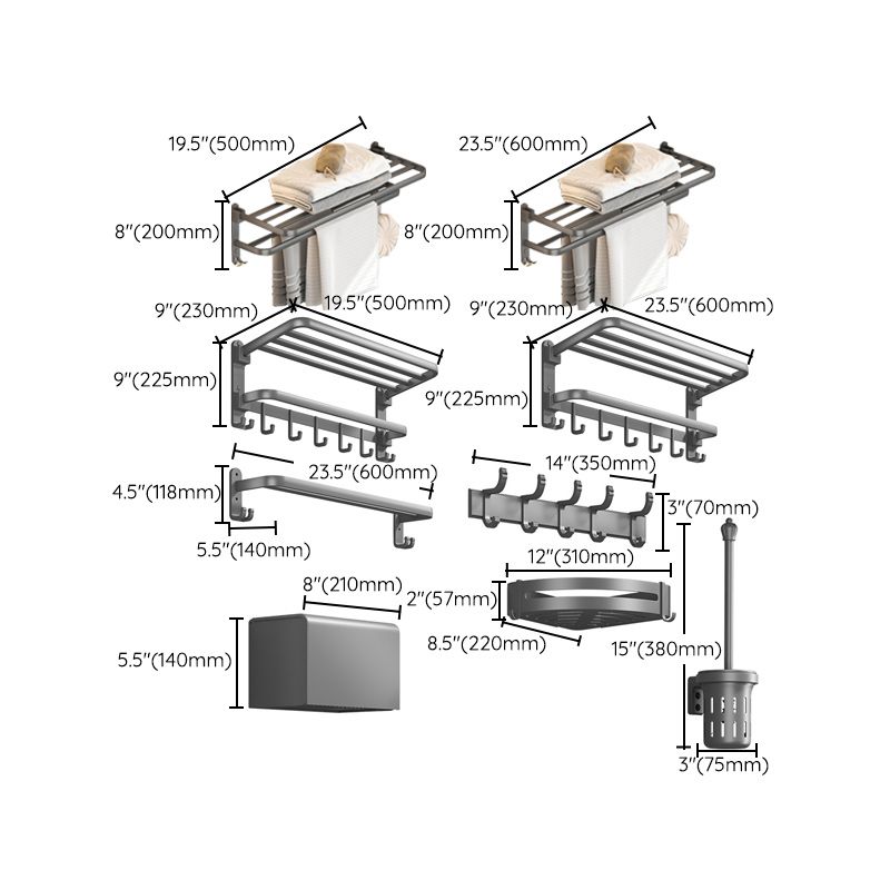 Modern gray bathroom hardware set with bath shelf/towel holder/robe hook/toilet paper holder