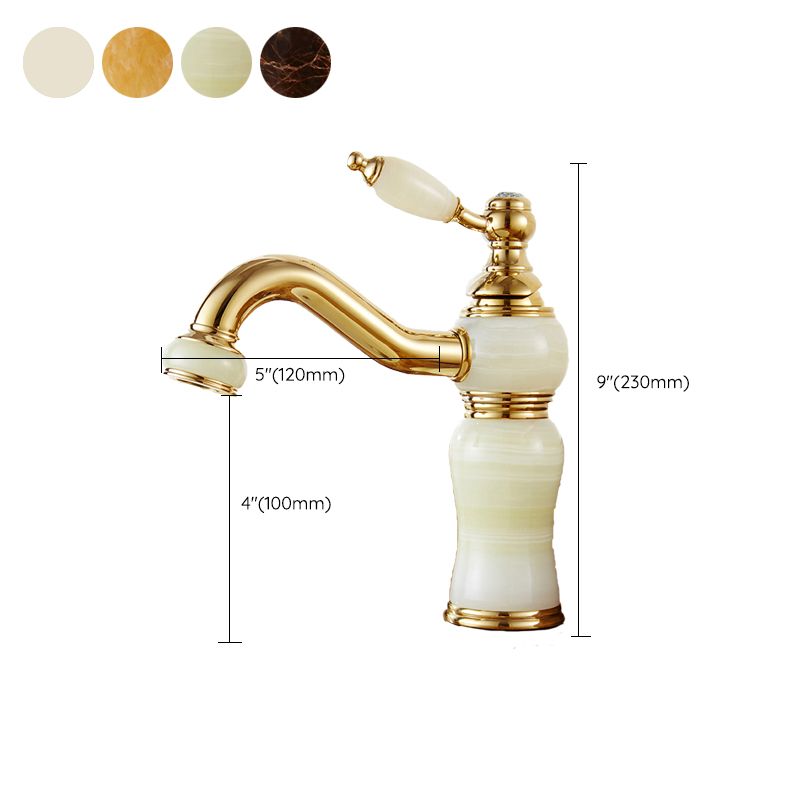 Glam Basin faucet Lever handle Low arch basin faucet Bathroom faucet