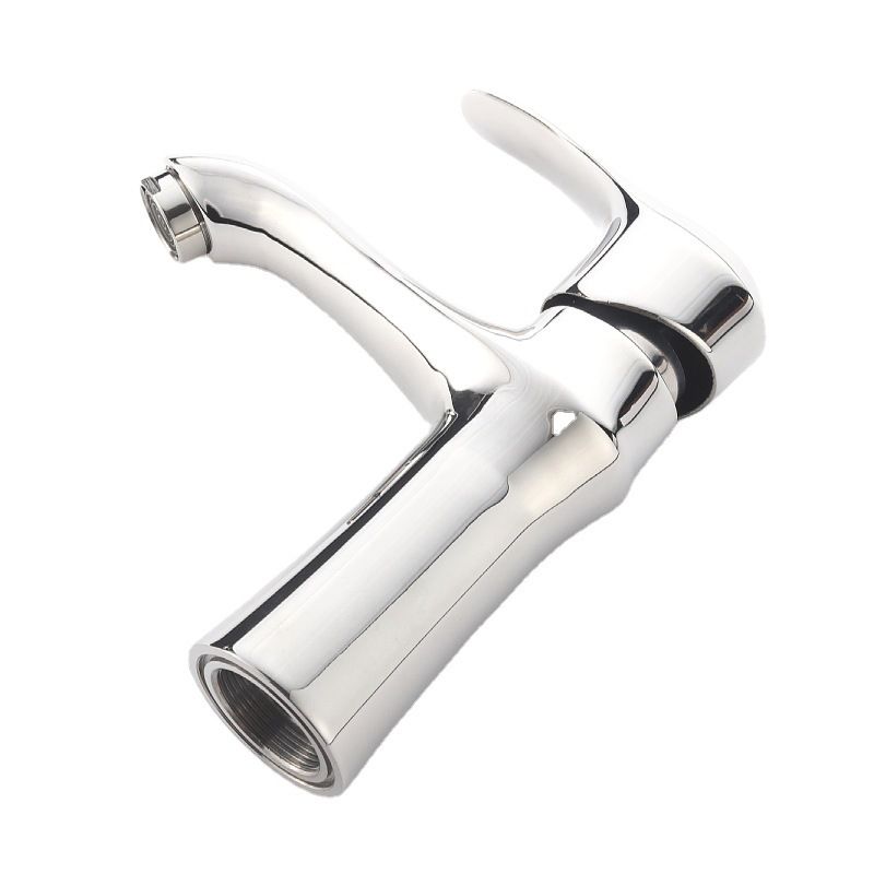 Centerset Basin Mixer Single Lever for the Bathroom