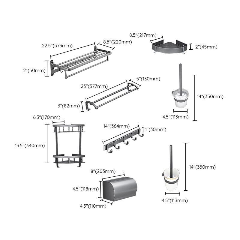 Gray 6/7-piece modern bathroom accessory set bathroom shelf/bath towel hooks/towel bar included