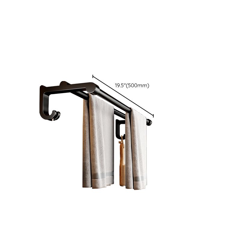 Modern black bath accessory set towel bar bathroom accessory set