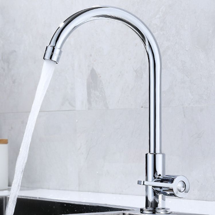 Round Single Bowl Kitchen Sink Stainless Steel Sink with Drain Strainer Set