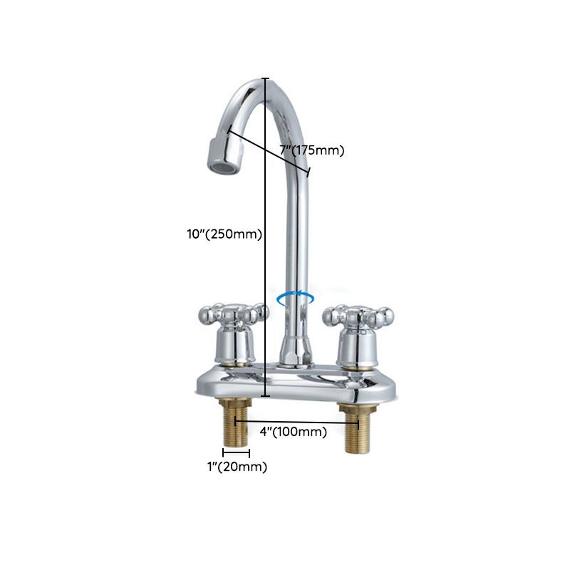 Knob Handle Central Mixer Contemporary Design Basin Faucet 2-Hole Faucet for the Bathroom
