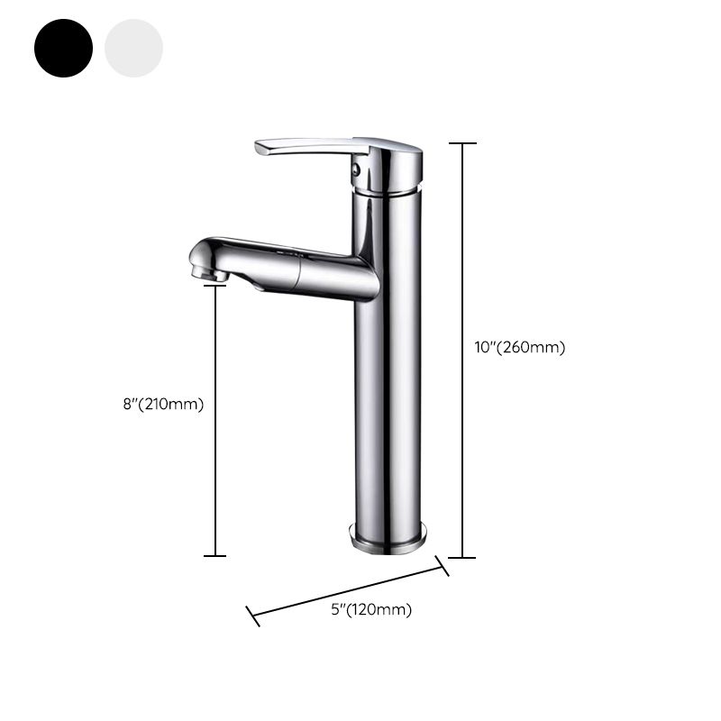 Contemporary Vessel Faucet Pull-Down Faucet with Single Handle