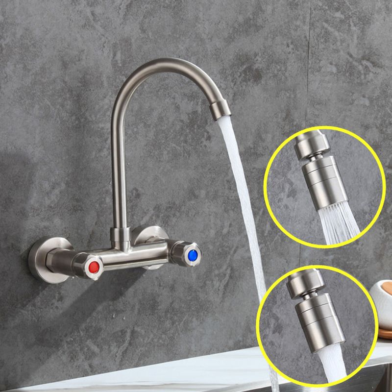 Round 2-Handle Bathroom Faucet Single Hole Wall Mounted Bathroom Faucet