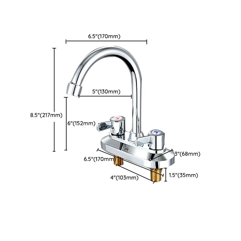 High Arch Brass Bathroom Faucet Double Handle Basin Tap