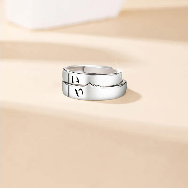 Love at first kiss couple rings