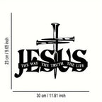 Jesus and cross metal silhouette wall decoration