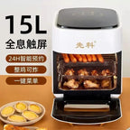 15 Liter Air Fryer Electric Oven.