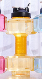 Dumbbell Water Bottle for Fitness and Hydration - HydraBell