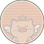 Unique Kids Rug in Pink Animal Pig Wings Stripe Pattern Rug Polyester Machine Washable Carpet for Nursery
